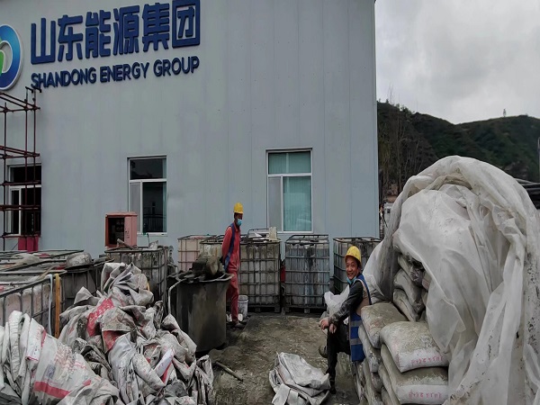 铁西厂房地面下沉注浆加固